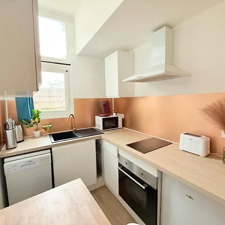 Апартаменты Cosy Azur - 4pers Place Verdun *